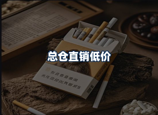专业团队办公环境